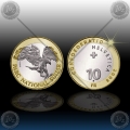 ŠVICA 10 Frankov 2008 "Zlati orel"
